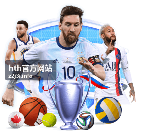 新品发布 hth官方网站 资讯配图